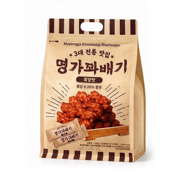 명가꽈배기 흑당, 6개, 500g
