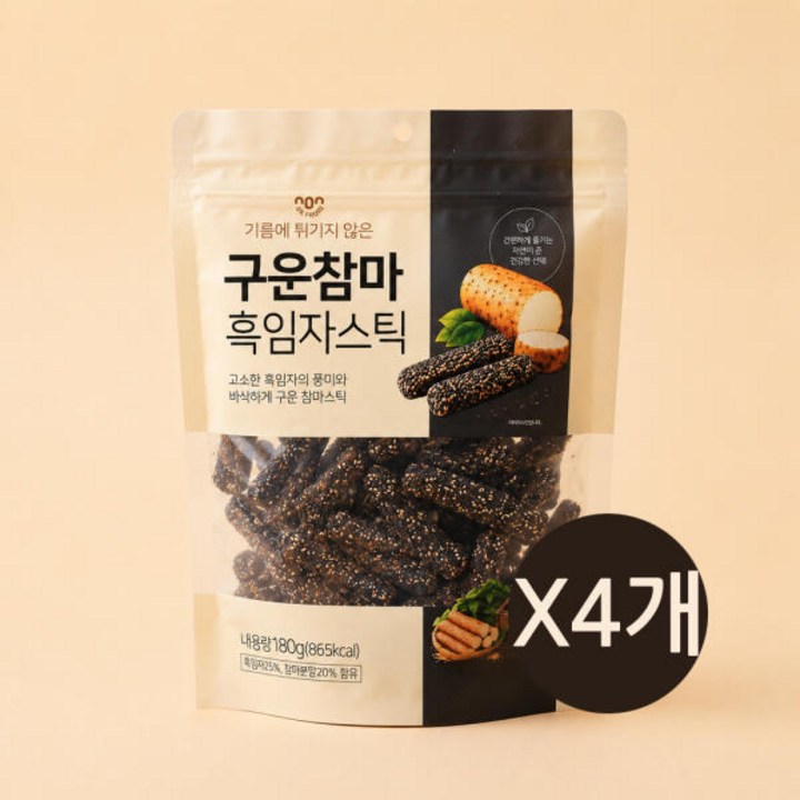 구운참마 흑임자스틱, 180g, 4개