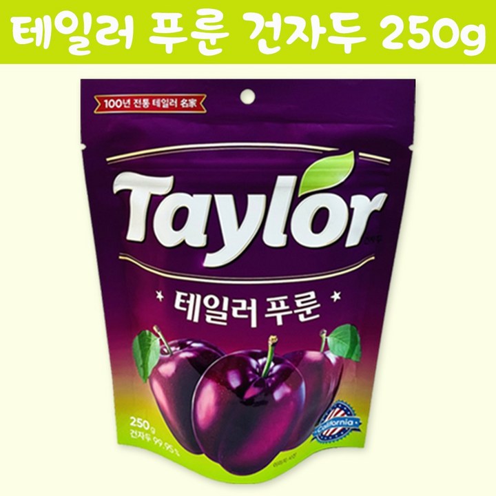 테일러 리치 푸룬 건자두, 250g, 1개