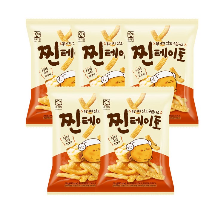 우리밀 찐테이토, 55g, 5개