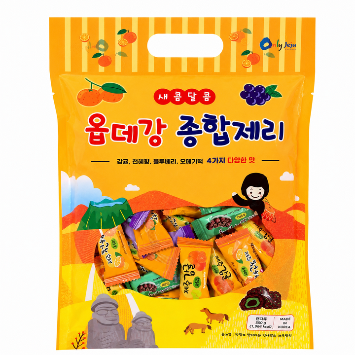 제주 옵데강 종합제리 감귤 천혜향 블루베리 오메기떡 옛날젤리 골프 등산용 간식, 1개, 550g