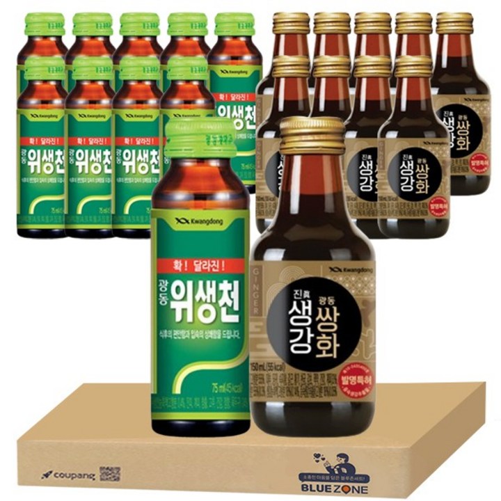 위생천75ml x 10병 + 생강쌍화 150ml x 10병, 20병, 75ml