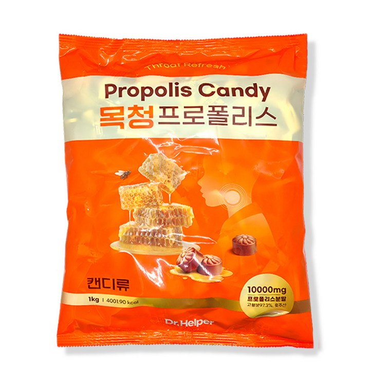목청 프로폴리스 캔디 1kg 건강사탕 목에좋은 목캔디 대용량, 1개