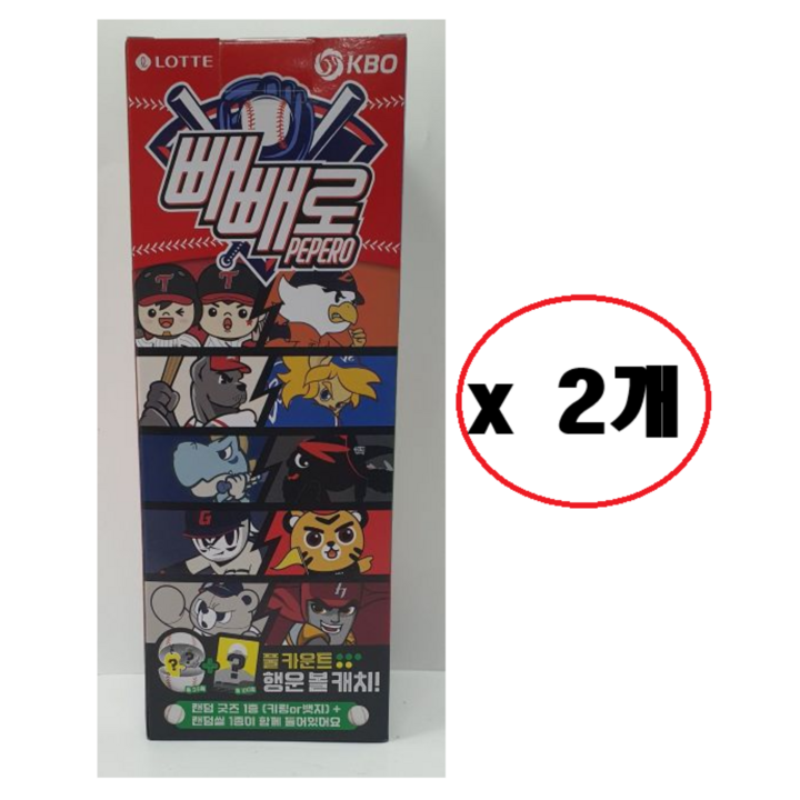 빼빼로 KBO 기획팩, 91g, 2세트