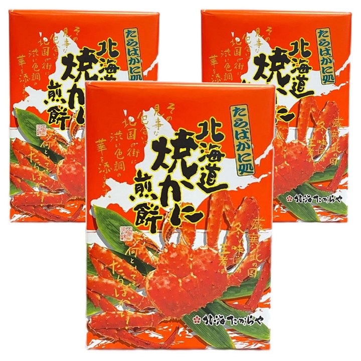 Hokkai Takaraya 구운 게 전병 14개입, 3개, 210g