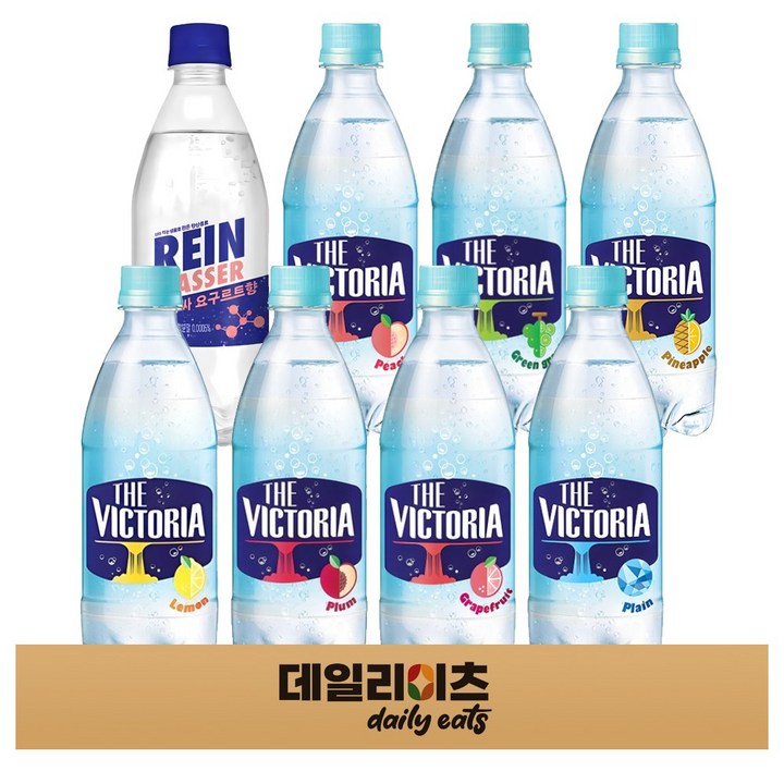 웅진 빅토리아 트레비 라인바싸 탄산수 8가지맛 (플레인 파인애플 자두 청포도 레몬 라임 자몽 복숭아), 1박스, 500ml
