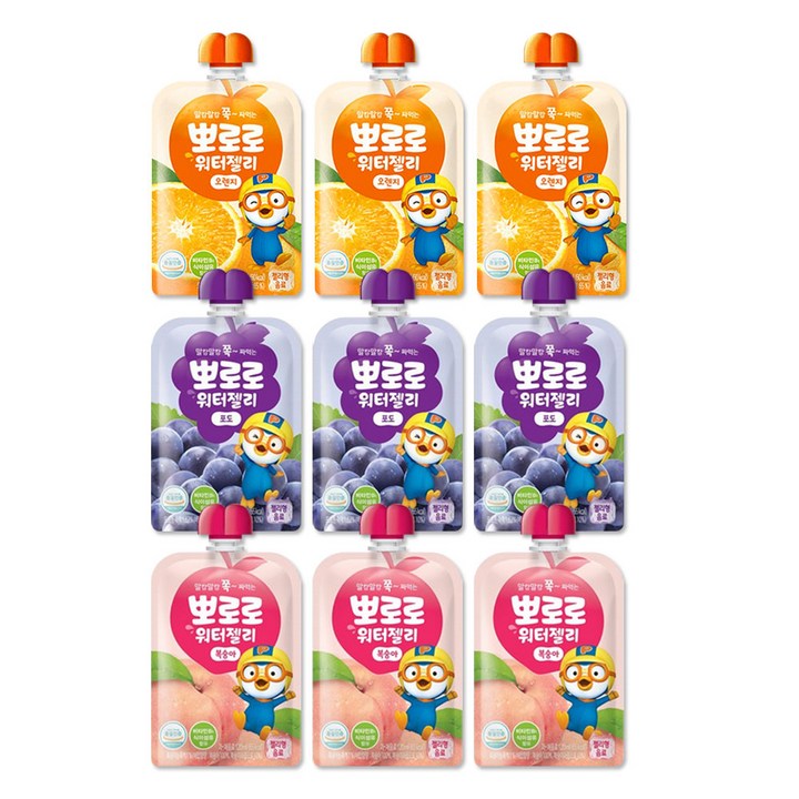 뽀로로 워터젤리 음료수 복숭아 + 포도 + 오렌지, 120ml, 9개