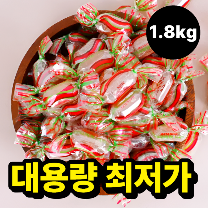 계피맛 사탕 대용량 업소용 벌크 디저트 캔디 식당 후식 계피 맛고을, 1.8kg, 1개