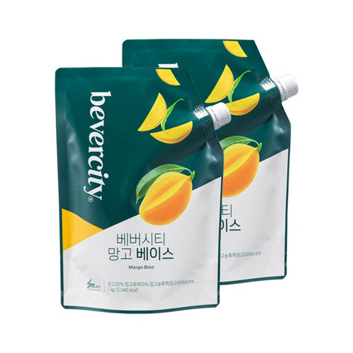 베버시티 망고 베이스, 1kg, 2개