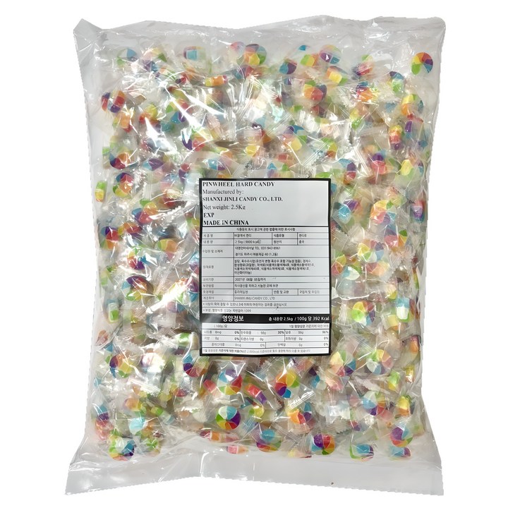 바람개비 캔디, 2.5kg, 1개