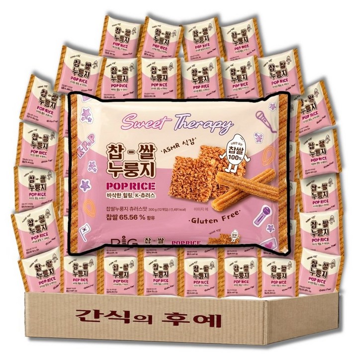 찹쌀 누룽지 과자 쌀과자 대용량 츄러스맛, 50개, 25g