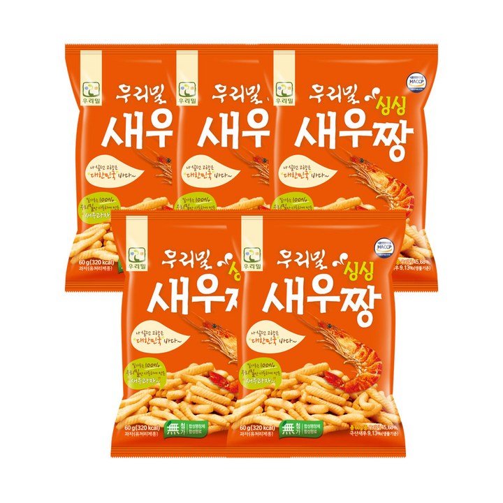 우리밀 새우짱 새우맛 스낵 과자 5봉, 60g, 5개