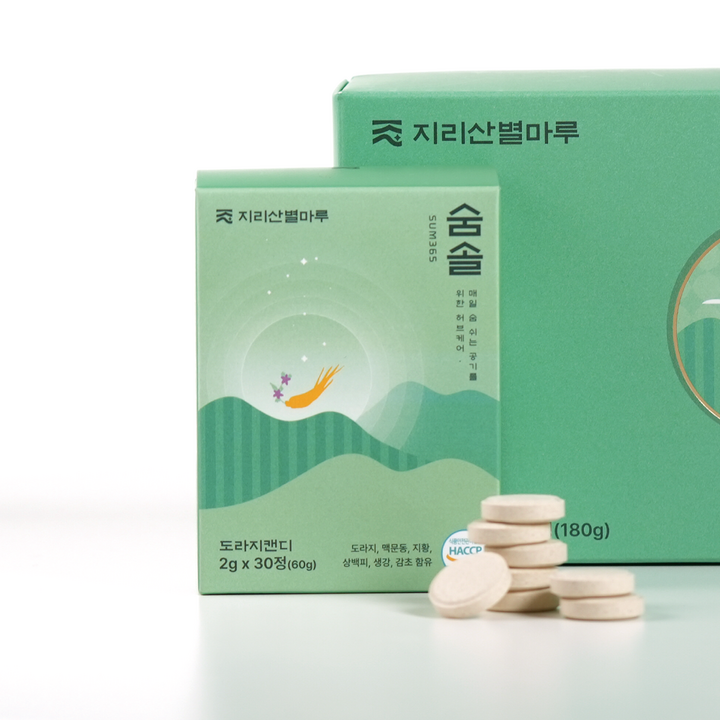 숨솔 한방 맛 도라지 맥문동 한방 아이 어린이 가족 캔디 비타민 사탕, 30개, 2g
