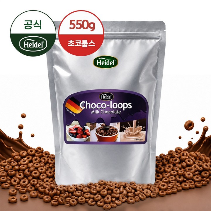 하이델 밀크 초코룹스 씨리얼 초코링 밀크 550g, 1개