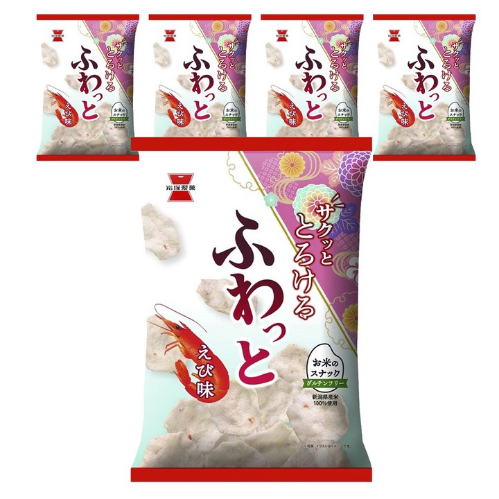 이와즈카 바삭하고 녹는 폭신한 새우맛, 5개, 45g