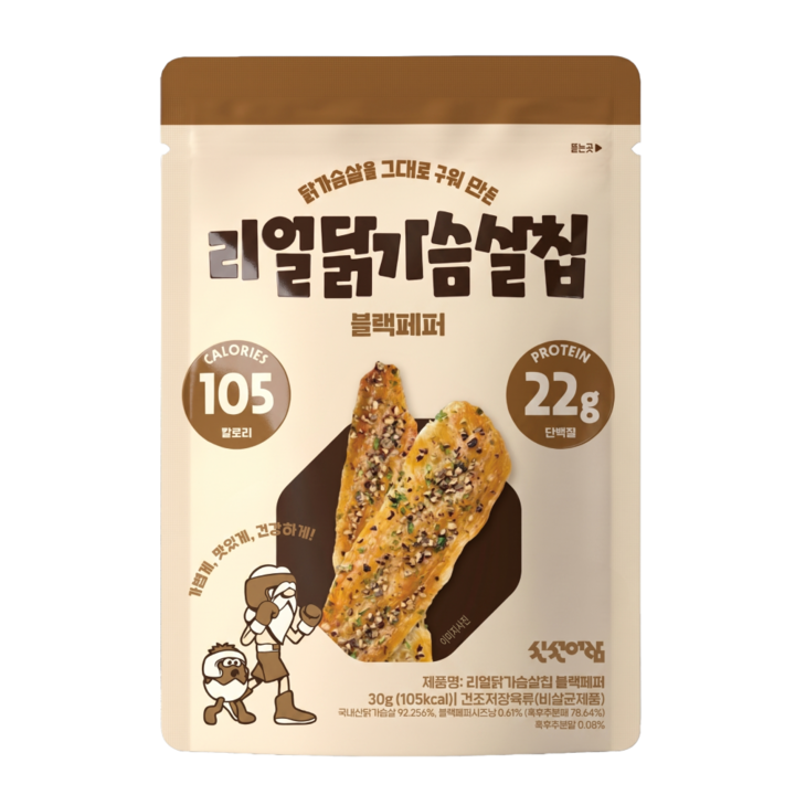 신선어람 리얼 닭가슴살칩 블랙페퍼, 30g, 10개