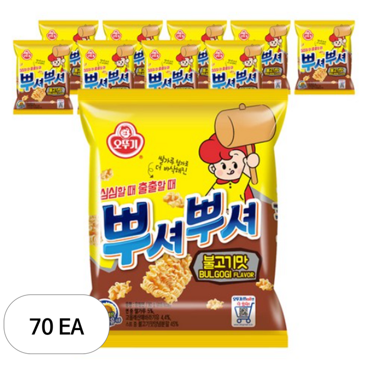 오뚜기 뿌셔뿌셔 불고기맛, 90g, 70개