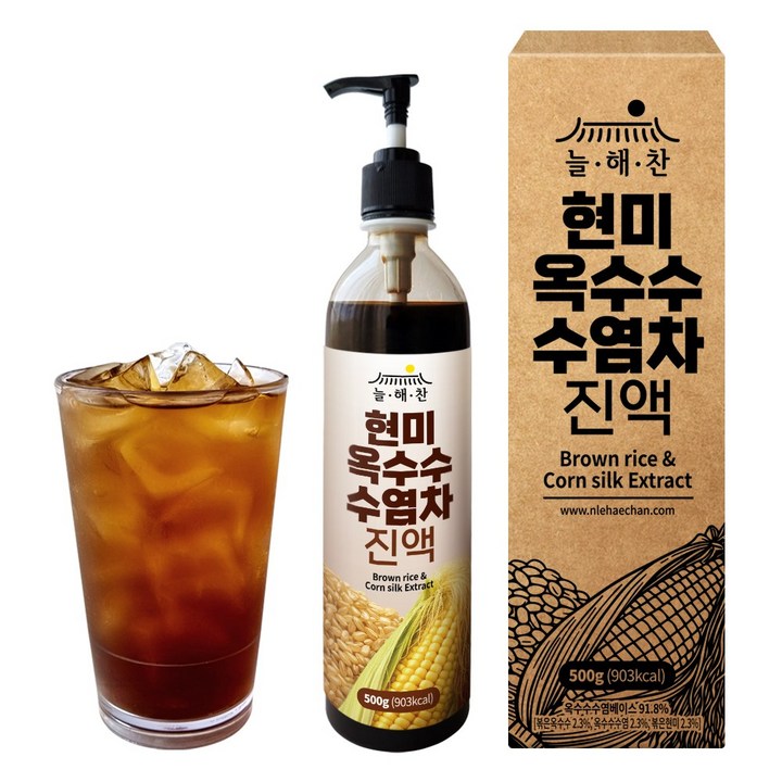 [늘해찬] 현미옥수수수염차 진액 현미차 옥수수수염차 진액 엑기스 농축액, 1개, 500ml