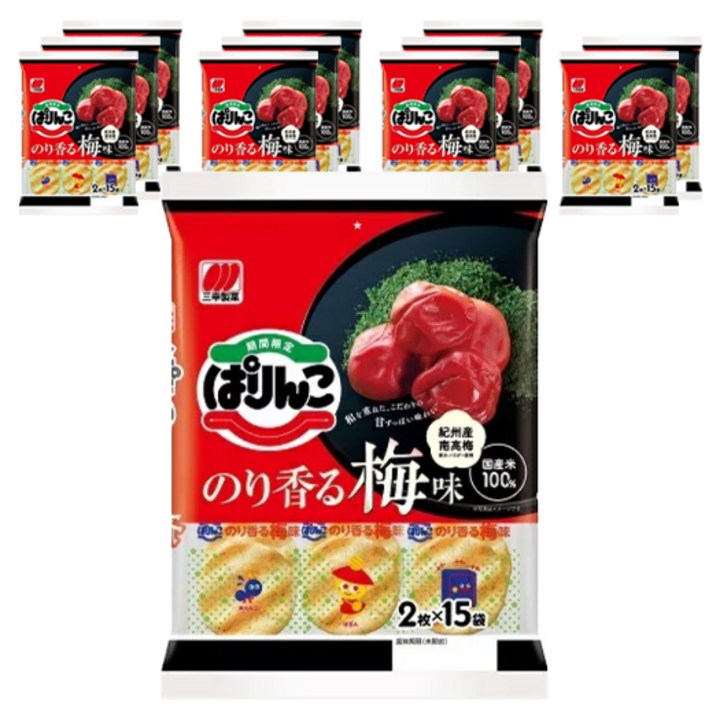 산코세이카 파링코 김 향이 나는 매실 맛 30개입, 12개