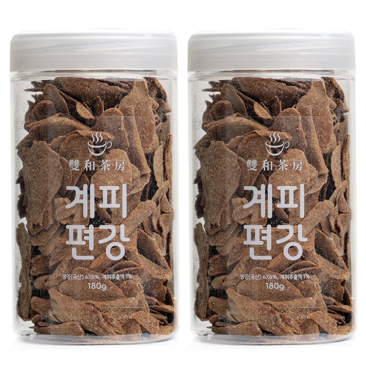 쌍화다방 얇고 향긋한 계피 편강 국산 봉동 생강 정과, 2개, 180g