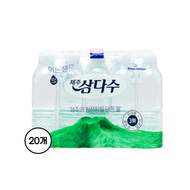 제주삼다수 그린 무라벨, 500ml, 20개