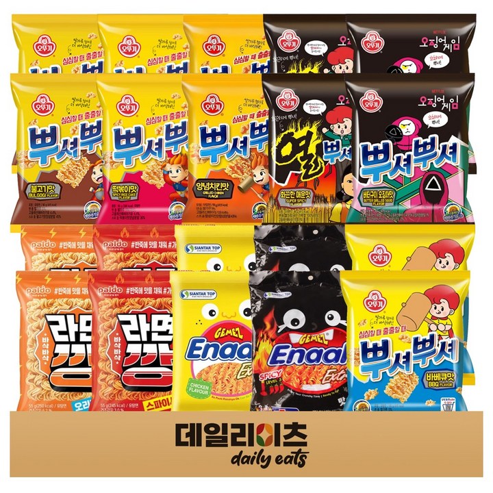 [데일리이츠] 라면과자 10종류 20개 기획세트 에낙 오리지널 스파이시 라면깡 오리지널 스파이시 뿌셔뿌셔 불고기 바베큐 양념치킨 떡볶이 열뿌셔 버터구이오징어, 1박스, 90g