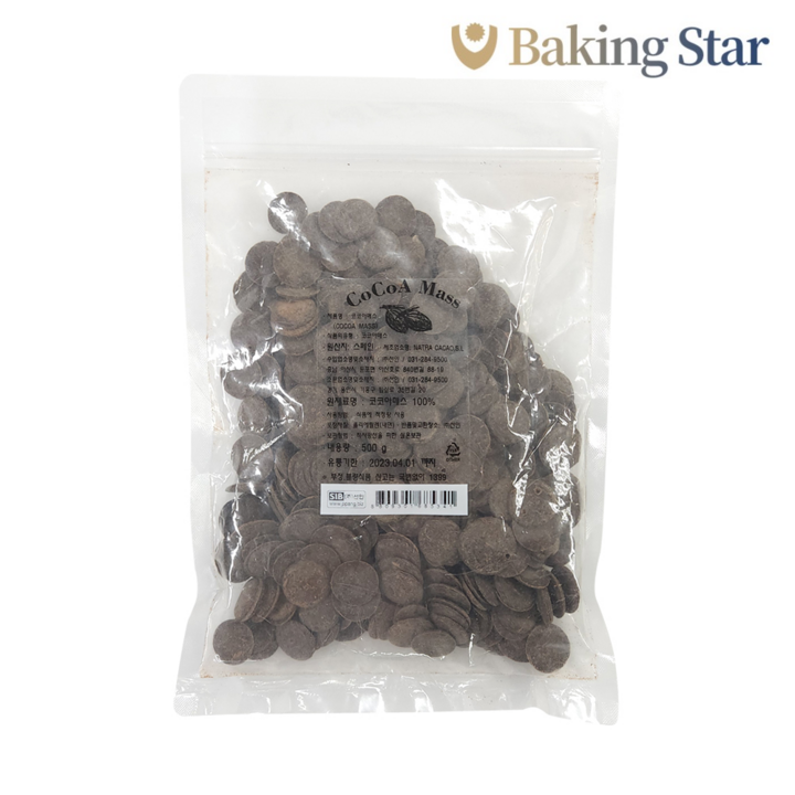 코코아매스, 500g, 1개