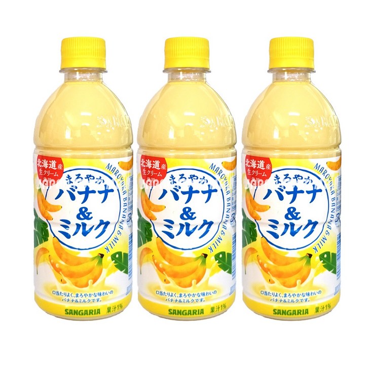 산가리아 바나나&밀크 우유, 500ml, 3개