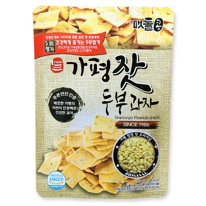국내산 가평잣 두부과자 100% 다이어트 두부과자, 110g, 3개