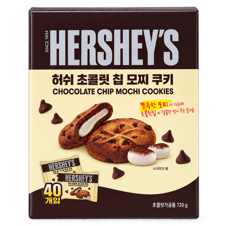 허쉬 초콜릿칩 찰떡 쿠키 대용량 개별포장 40개, 720g, 1개