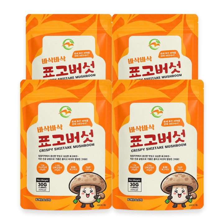 표고버섯칩 표고버섯과자 간식 건강 다이어트 간식 어린이 간식 핑거푸드, 4개, 30g