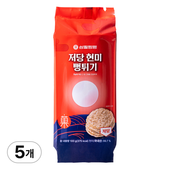 삼팔당땡 저당 현미 뻥튀기, 5개, 100g
