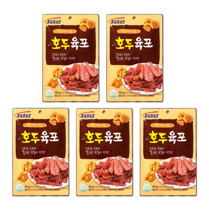 [호두육포] 부드러운 국산 육포 스틱형 개별포장 어른간식 고단백간식 45g 5개