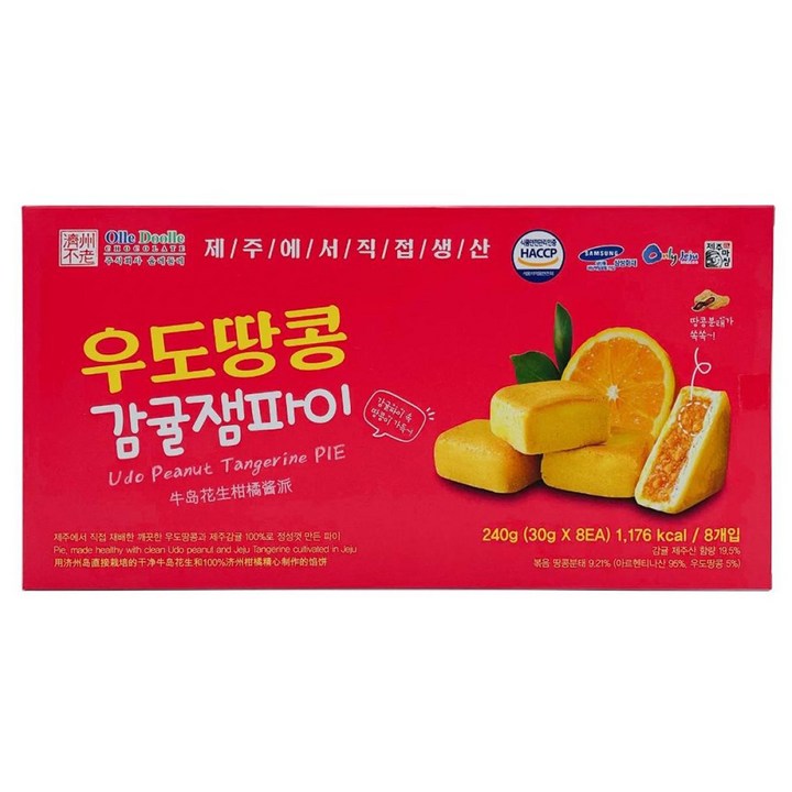 제주생산 우도땅콩 감귤잼파이, 1개, 240g
