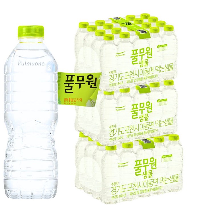 풀무원샘물 생수 무라벨, 330ml, 60개