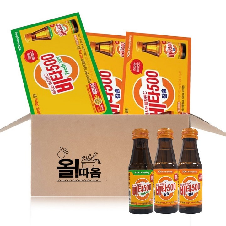 올따옴기획 건강음료 비타500칼슘 20입+비타500후레쉬 10, 0.1l