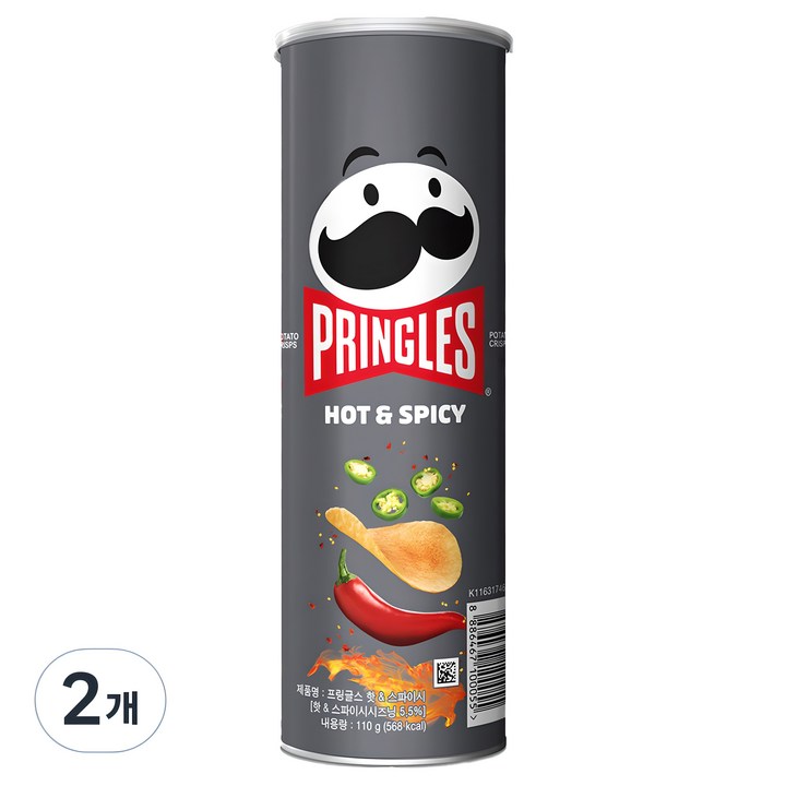 프링글스 매운맛, 110g, 2개