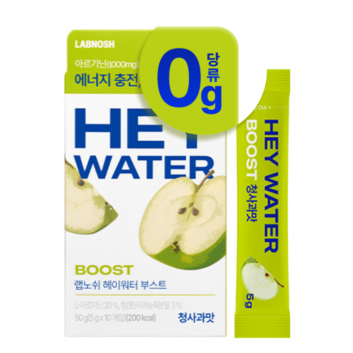 랩노쉬 헤이워터 부스트 청사과맛, 3박스, 50g