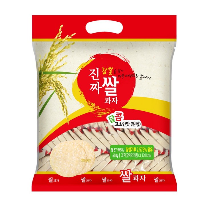 진짜 쌀과자 원형, 1개, 650g