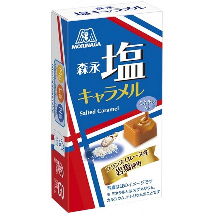 모리나가 소금 카라멜, 10개, 58.8g