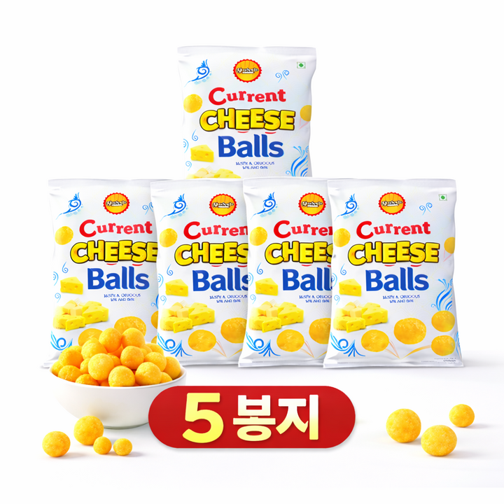 커렌트 치즈볼 과자 대용량 세트 고소한 치즈 스낵 current cheese ball 5봉지, 1개, 300g