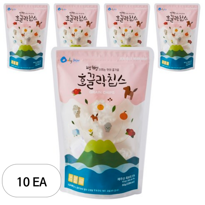 제주마미 호끌락 칩스 뻥튀기, 60g, 10개