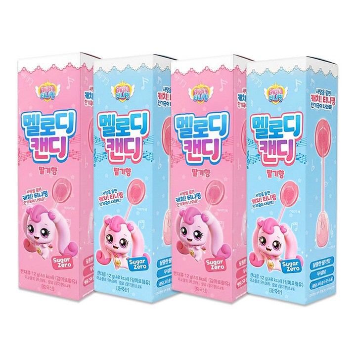 캐치티니핑 멜로디 캔디 딸기맛 핑크+블루 세트, 4개, 12g