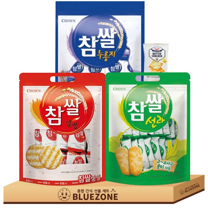 [블루존] 크라운 참쌀 과자 세트 참쌀선과 253g 참쌀설병 270g 참쌀누룽지 219g, 1박스