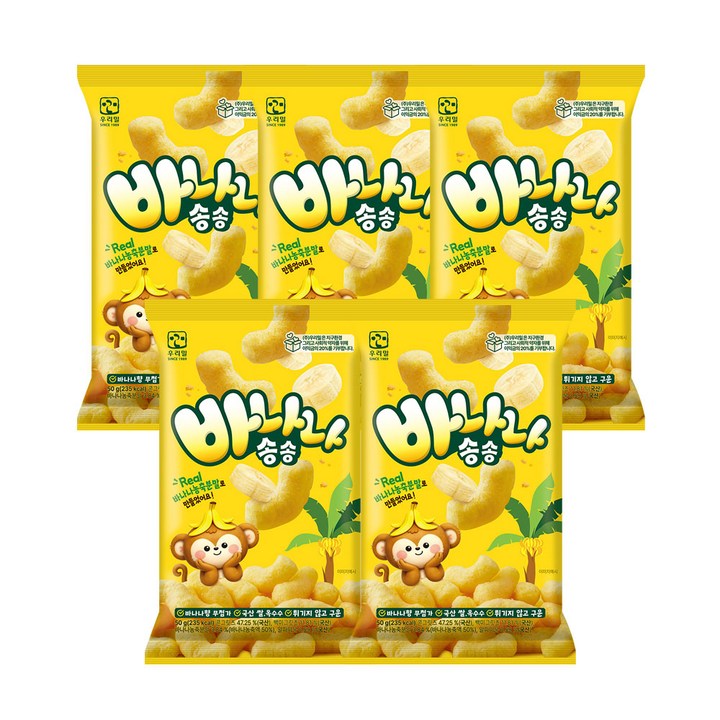 우리밀 바나나송송, 5개, 50g