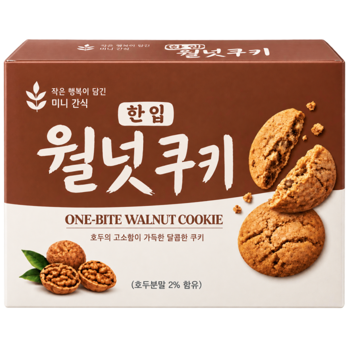 한입 월넛 쿠키 호두 곡물 과자 개별포장 50개입, 1개, 600g