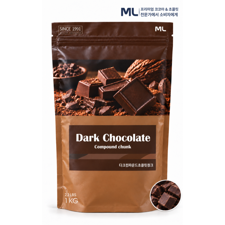 ML 다크컴파운드초콜릿 청크, 1개, 1kg