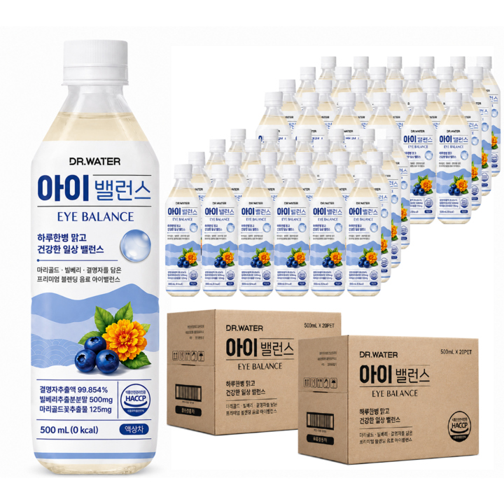 닥터워터 아이밸런스 500mL 빌베리 마리골드 결명자 니코틴산아미드 프리미엄 음료, 40개