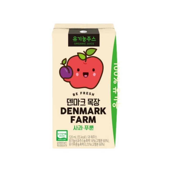덴마크 목장 유기농 주스 사과 푸룬, 120ml, 32개