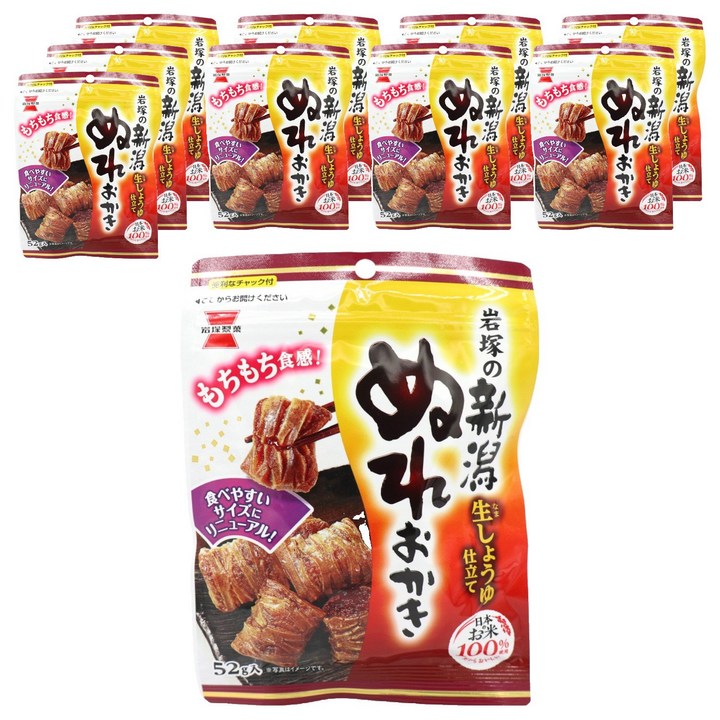이와츠카 니가타 누레오카키 전병, 52g, 10개